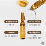 마라셀클리닉 | 벨르스킨