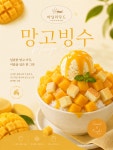 바닐라레저앤마케팅(주) | 바닐라무드