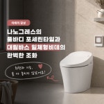금강타이루상사 | 강남타이루상사