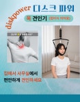 세광종합기술단주 | 세광테크