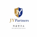 제이와이홀딩스 퍼시픽메디텍 | 제이와이파트너스