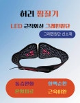 세광종합기술단주 | 세광테크