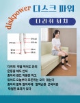 세광종합기술단주 | 세광테크