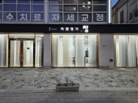 커튼명가창동 | 커튼명가 창 잠실점