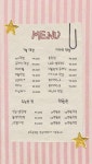 손결뷰티썸 | 클라썸뷰티