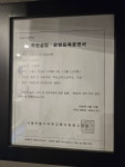 명륜study보습학원스터디 | 명륜학원