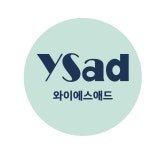 와이에스에코웍스 | 와이에스애드