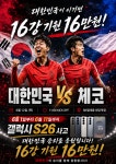 ST대리점원당 | SK텔레콤 ST대리점 원당시장점