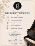 브뤼뮤직스튜디오음악교습소