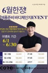 코어렉스헬스아울렛 | 코어핏 피트니스