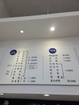 주식회사 더삼(고양점) | 더회 고양점