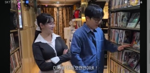 럭셔리수DVD관 | 럭셔리 수 DVD
