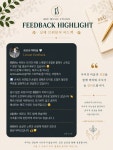 크리에이티브뮤직음악교습소 | 브뤼뮤직스튜디오음악교습소