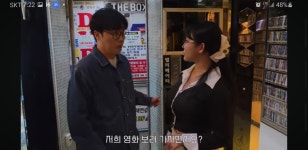 럭셔리수DVD관 | 럭셔리 수 DVD