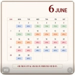 로기까트논술교습소 | 한우리독서토론논술 효창논술교습소