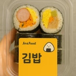 제이엔푸드랩 | 진앤푸드