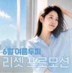 더블유티메소드유성 | WT메소드 유성대덕점