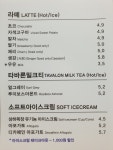 로빈스60커피 (ROBEANS60 COFFEE) | 로빈스60커피