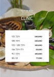 헤어798 통영점