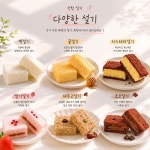 주식회사 선향통상 | 선향