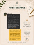 뮤직빈사운드스튜디오음악교습소 | 브뤼뮤직스튜디오음악교습소