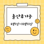꾸꾸네일(coucounail) | 꾸꾸네일 자양