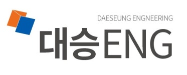 (주)대승에스티 | 대승ENG