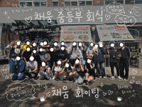 삼성영어윈win영수학원 | 미래엔수학 삼성영어셀레나 채움영수학원