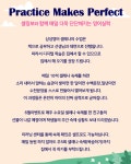 제니영어정수학학원 | 삼성영어셀레나 제니학원