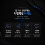 디씨디컴퍼니