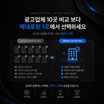 디씨디컴퍼니