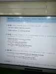 목암해법영어학원 | 탑해법영어학원