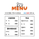 안서당구클럽