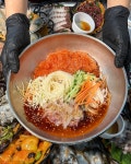 통영수산