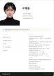 포나 에스테틱(FONA) | 에프오에스테틱
