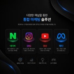 디씨디컴퍼니