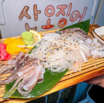 오자미해물포차 운암점