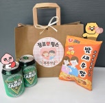 점프업중계교육관 | 점프윙스 줄넘기 다산하늘초 교육관