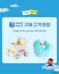 아가서적 어린이서점
