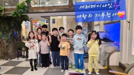 제이티에어웨이즈 | 제이티에이합기도 합기도&줄넘기