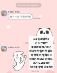 제이아이에스영어교습소 | 제이에스어학원