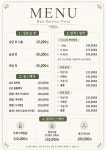 한선영뷰티살롱 | 더세리뷰티살롱 분당정자점