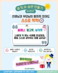 삼성영어탄현서광 | 삼성영어셀레나 삼현학원