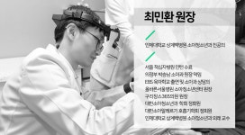 장스소아청소년과
