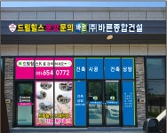 KS종합광고기획