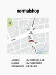 바이 노멀(Bye normal) | 노멀샵