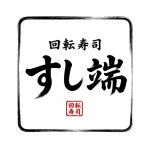 빛날수산 | 단스시