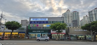 제이더블유영수전문학원 | 제이플러스영수학원