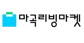 쌍둥이마켓반구정마곡나루 | 마곡리빙마켓