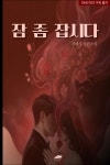 도서출판 북스칠성